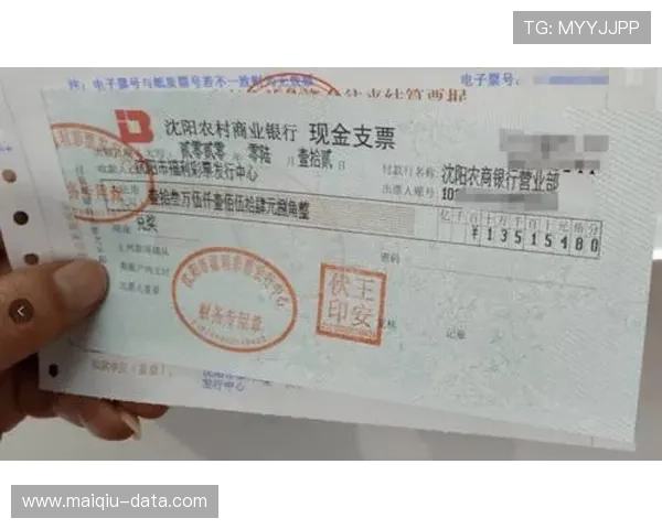 玩球彩票数字高频玩法避坑防骗指南 玩球彩票数字高频玩法避坑防骗指南