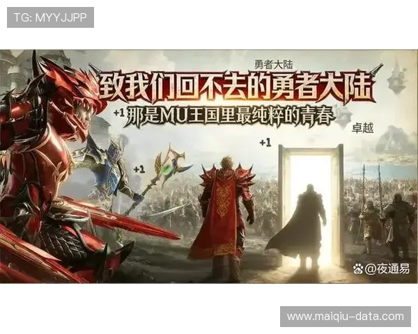 央视体育官方下载避坑指南 泛体育平台对比评测